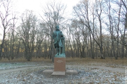 Palatul-muzeu și parc din Bogoroditsk - Tula Peterhof, clubul călătorilor Lukas Tour