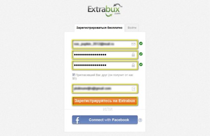 Extrabass) în limba rusă