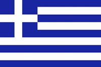 Steagul Greciei - descriere, istorie și simboluri ale pavilionului Greciei, steaguri ale țărilor lumii de la compania Romei