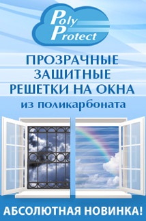 Форумът се превърна отново врати за общ салон