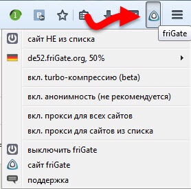 Frigate pentru firefox deschise site-uri blocate!