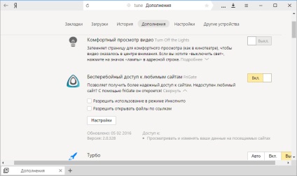 Frigate pentru browser-ul Yandex