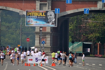 Fun-run - Marathon - Luzsnyiki 2012. Futó stroke elleni