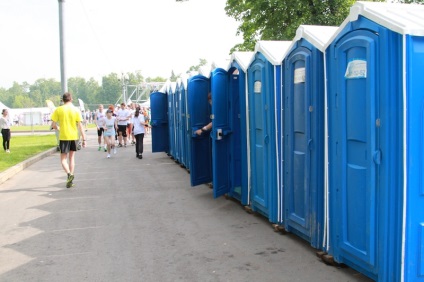 Fun-run - maraton - Luzhniki-2012 alergând împotriva unui accident vascular cerebral