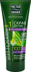 Garnier hajfesték, színes & amp; fényét, színét, édes szeder, 110 ml