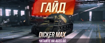 Hyde în germană Premium Fri-Sauna 6 niveluri de lume dicker max de tancuri