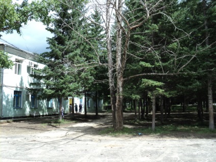 Gbuz ao-Mazanovskaya spital