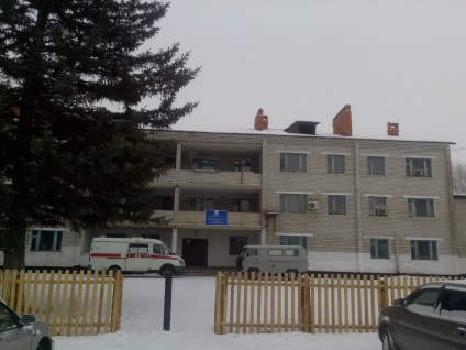 Gbuz ao-Mazanovskaya spital