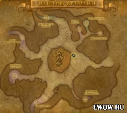 Hol van az a harc a Mount Hyjal, minden a World of Warcraft