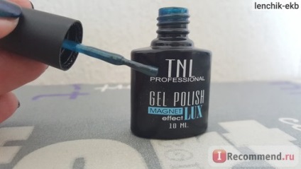 Gel-nail polish tnl lux pentru ochi de pisica - 