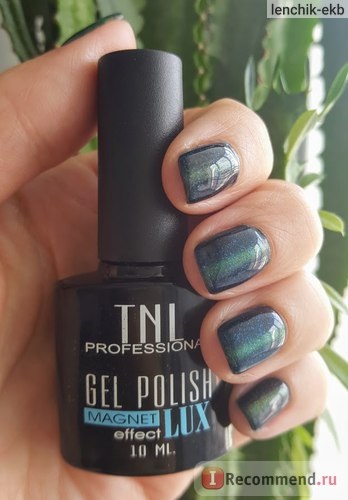 Gel-nail polish tnl lux pentru ochi de pisica - 