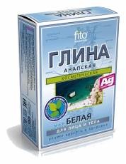 Argila albastră Baikal (fitocosmetică) cumpără în cosmetica magazinului online