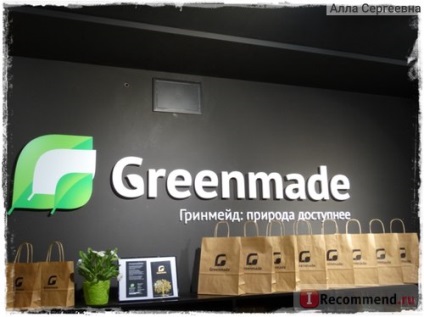 Greenmade (grinmeyd) Penza - «greenmade (grinmeyd) - természet hozzáférhető