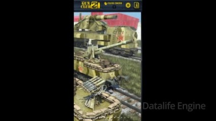 Gun club 2 hacked descărcat pe Android