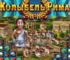 Joacă Cradle of Persia - joacă online gratuit fără înregistrare