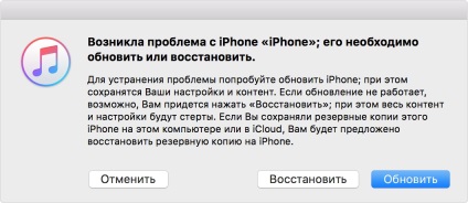 Iphone 7 se blochează pe itunes după upgrade-ul iOS 10, ce să facă