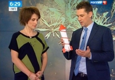 Irina Muromtseva rövidszőrű képek (Muromtseva) Irina Muromtseva rövid haj képek
