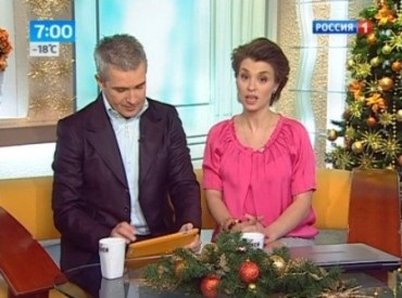Irina Muromtseva rövidszőrű képek (rövid) Irina Muromtseva rövid haj képek