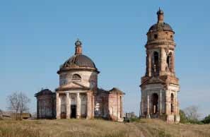 Temple istorice din regiunea Simbirsk-Ulyanovsk