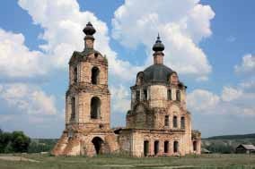 Temple istorice din regiunea Simbirsk-Ulyanovsk