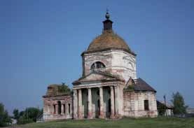 Temple istorice din regiunea Simbirsk-Ulyanovsk