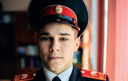 Cadet fraternitate, cel mai bun din Khabarovsk