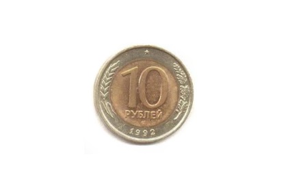 Cum sa vinzi 5 copeici pentru 25.000 de ruble