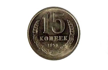 Cum sa vinzi 5 copeici pentru 25.000 de ruble