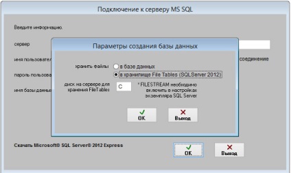 Cum să activați programul de gestionare a contractelor