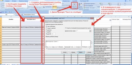 Cum de a face rapid o campanie Google AdWords dintr-un fișier de export