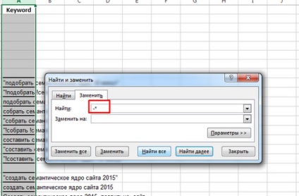 Cum de a face rapid o campanie Google AdWords dintr-un fișier de export