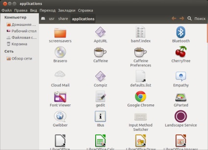 Cum se schimbă pictograma unei comenzi rapide a aplicației în ubuntu