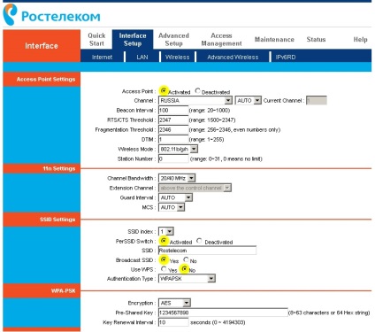 Cum se configurează wifi cu Rostelecom