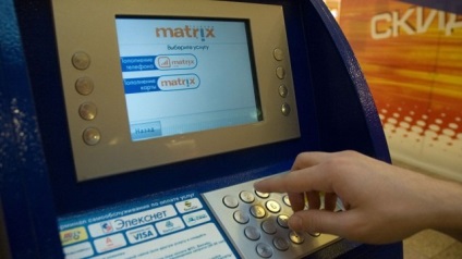 Cum să plătiți pentru un telefon printr-un terminal - cum să plătiți pentru un telefon printr-un ATM - hi-tech - altul