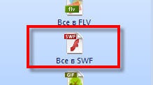 Cum să transcodezi un hyphus într-o unitate flash USB și să salvezi nervii cititorilor