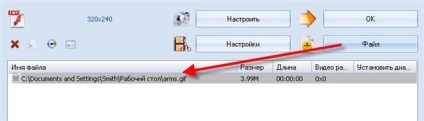 Cum să transcodezi un hyphus într-o unitate flash USB și să salvezi nervii cititorilor