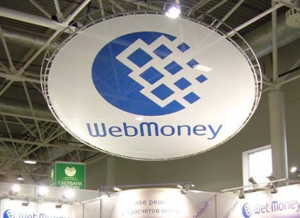 Cum să transferați bani prin intermediul webmoney unui alt corespondent