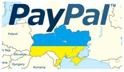 Hogyan kell használni a paypal fizetési rendszer Ukrajnában