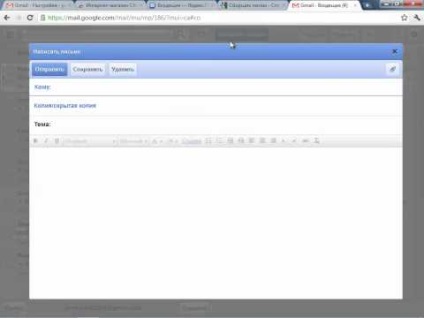 Cum să lucrezi în Gmail offline