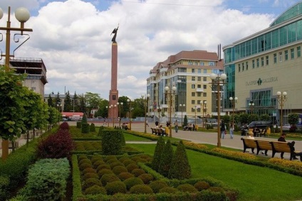Cum a fost numit orașul Stavropol