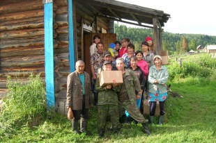 Cum îi ajută pe locuitorii unui sat greu de ajuns în ziarul Kuzbas - rus