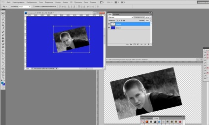 Hogyan készítsünk egy képet átlátszó Photoshop fotó-abc
