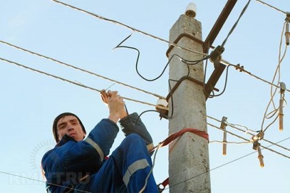 Cum se face intrarea energiei electrice de la post la casă