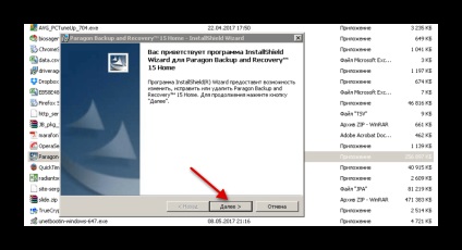 Hogyan lehet letölteni és telepíteni a Paragon Backup végén helyreállítási 15 otthon - mobil verzió - egy blog Szergej