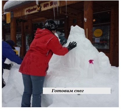 Hogyan farag a fa a hó (New Year) Hogyan farag a fa a hó