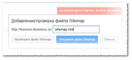 Cum se creează un motor de tip wordpress pentru roboți