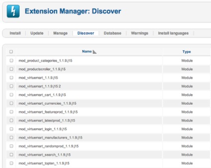 Cum se instalează extensii mari de joomla