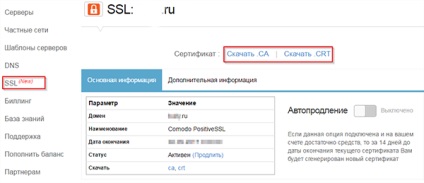 Hogyan kell beállítani ssl-tanúsítványt az IIS