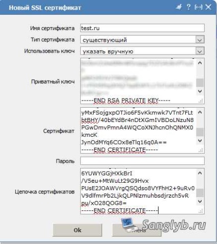 Cum se instalează certificatul ssl în panoul de control ispmanager 4