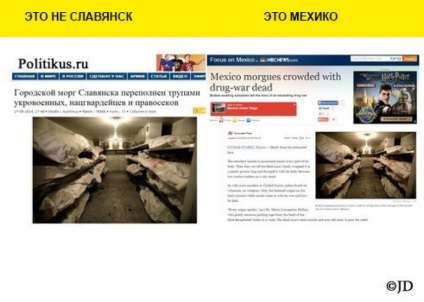 Cum se află mass-media rusă